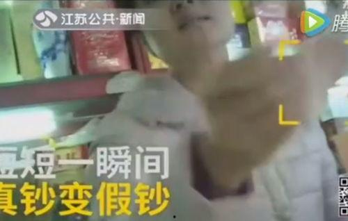 五哥爆料阿厦被打视频,真相背后令人震惊 第2张 五哥爆料阿厦被打视频,真相背后令人震惊 第2张