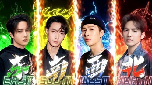 街舞哈利爆料视频,独家爆料背后的精彩瞬间