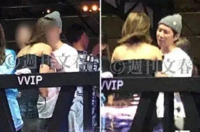 中山爆料渣男视频,揭秘背叛与欺骗的真相 第3张 中山爆料渣男视频,揭秘背叛与欺骗的真相 第3张