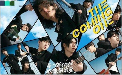 爆料管理员选秀节目视频,管理员爆料视频揭秘精彩瞬间 第2张 爆料管理员选秀节目视频,管理员爆料视频揭秘精彩瞬间 第2张